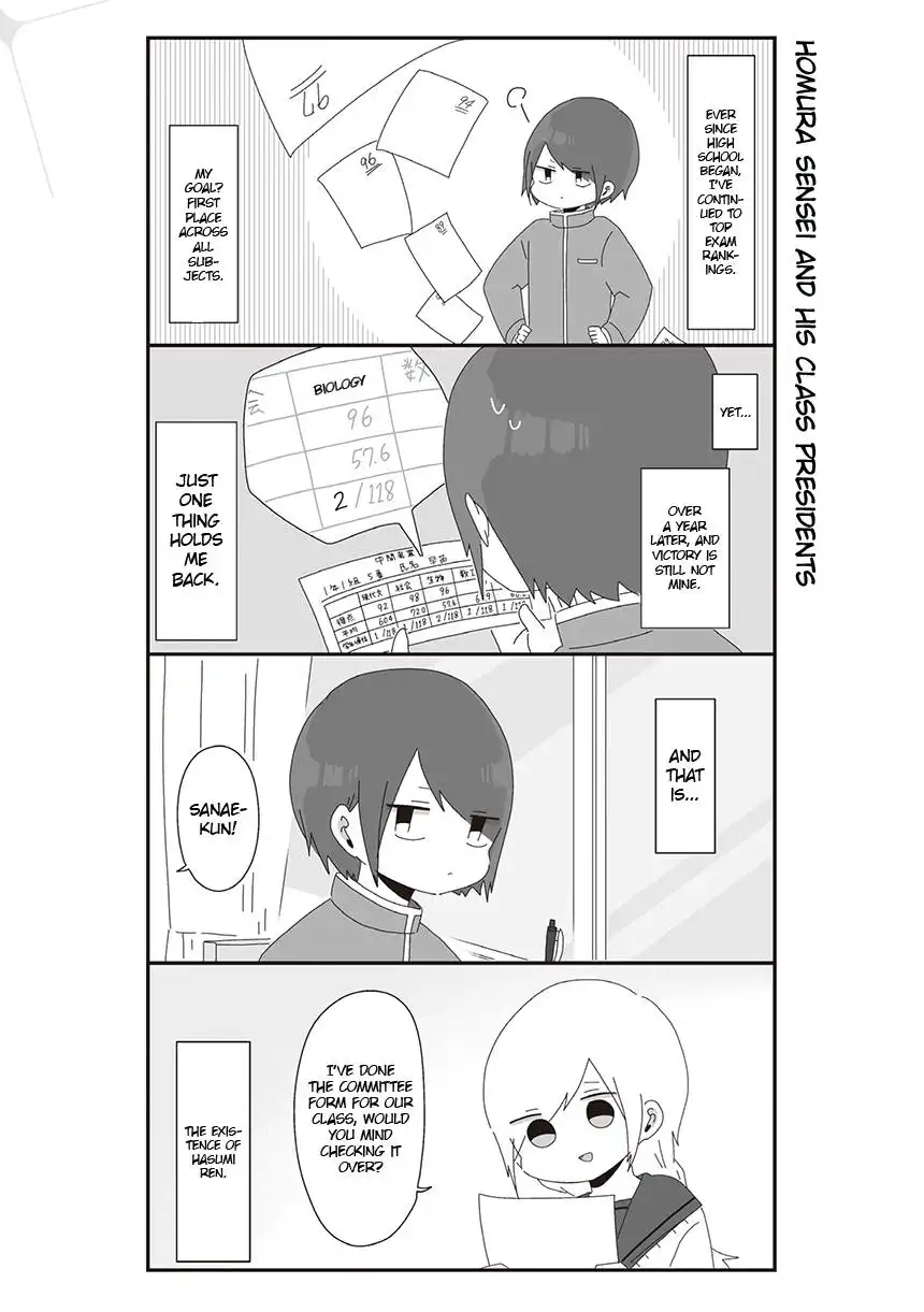 Homura-sensei Is Probably Unpopular Chapter 24 1